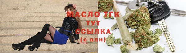 гашиш Абинск