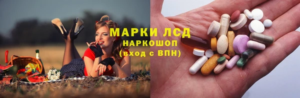 скорость mdpv Абдулино