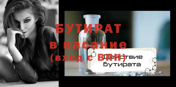 гашиш Абинск