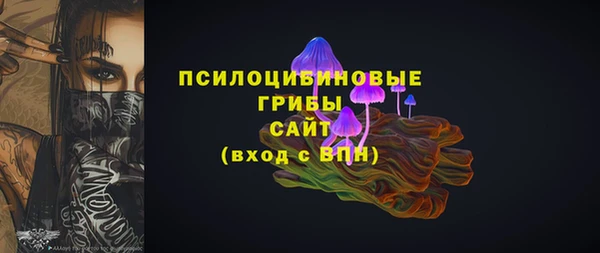 гашиш Абинск