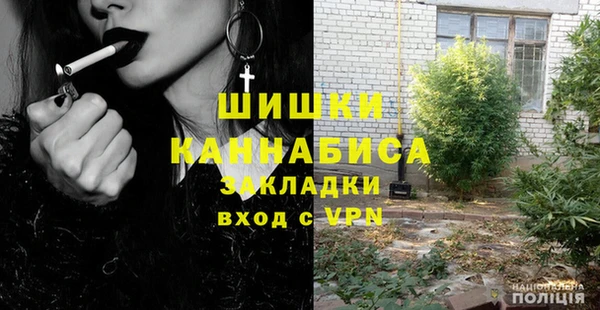 гашиш Абинск
