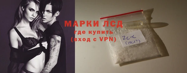 скорость mdpv Абдулино