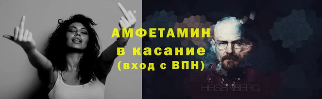 гашиш Абинск