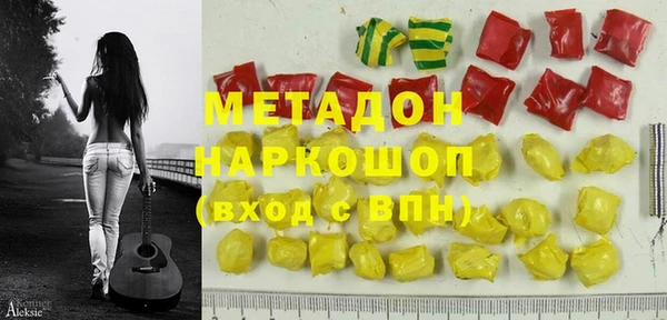 амф Алексеевка