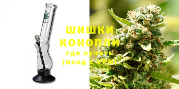 гашиш Абинск