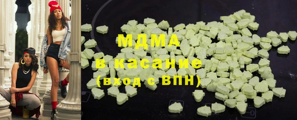гашиш Абинск